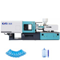 GS 268 Fast Speed Water Bottle Pet Preform Plastic Making Injection Moulding Machine Price